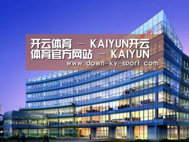 案例展示五(图1)