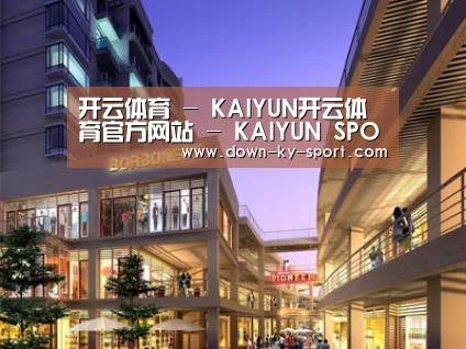 案例展示一(图1)