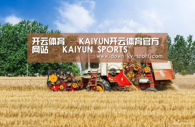 产品名称四(图1)
